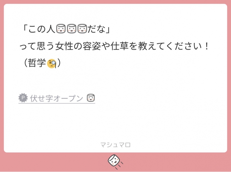 RYOICHIRO(リョウイチロウ) 哲学ですね!