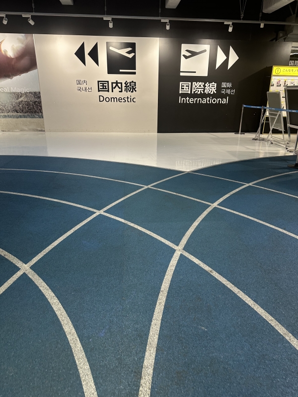 RURITO(ﾙﾘﾄ) 本日より長崎へ