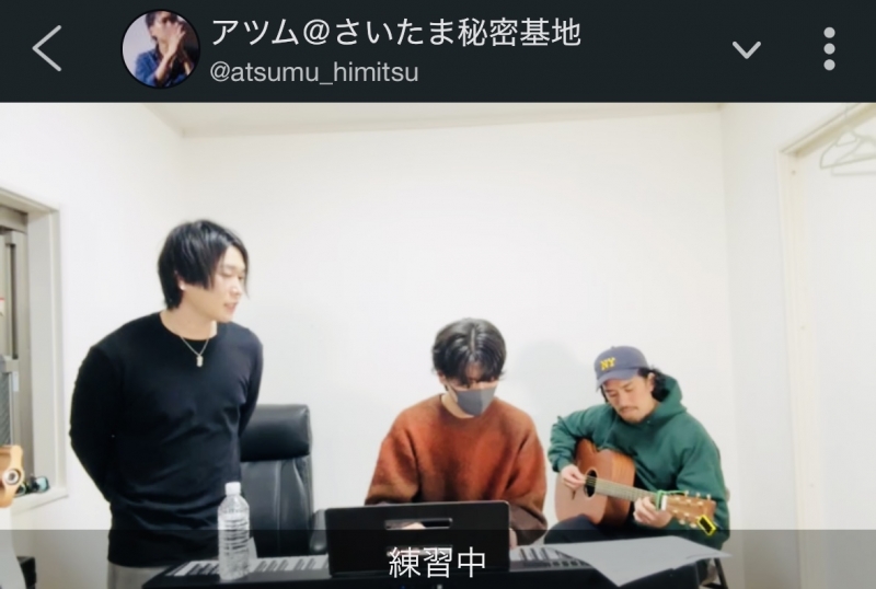 MOCHI(モチ) ギター、教えてください。