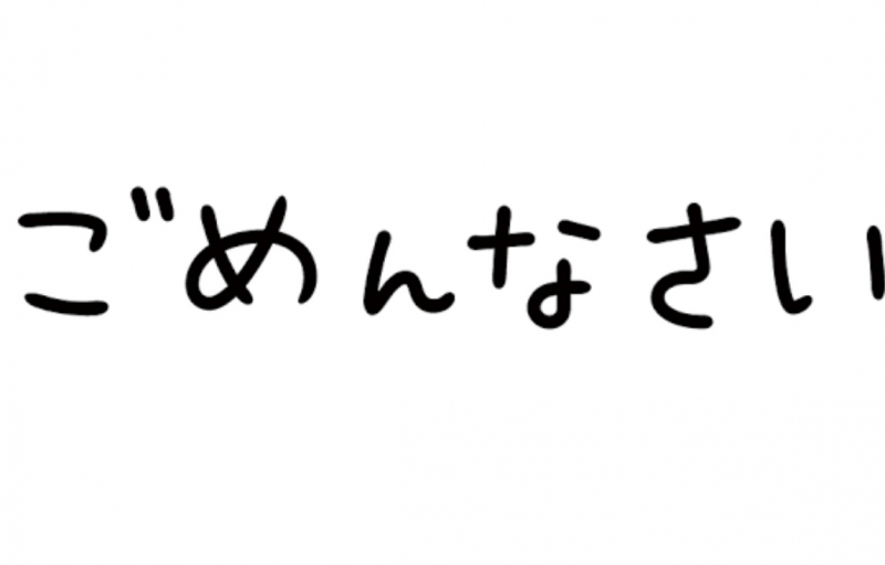 LEE(ﾘｰ) 終日バタバタでした、、