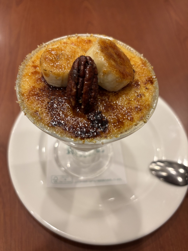 KAZUYA(カズヤ) 本日も 美味しくペロン