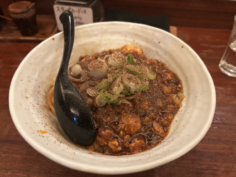 AMANE(ｱﾏﾈ) 年末ぅ