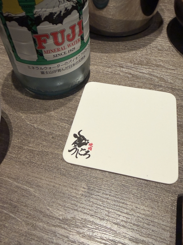 SEN(ｾﾝ) 念願のうしごろ行ってきた