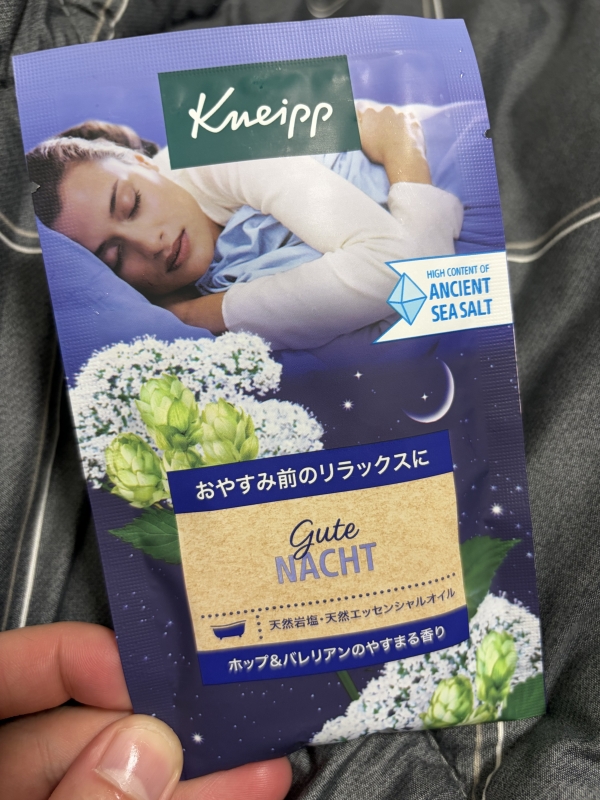 OMI（ｵﾐ） 最近の楽しみ