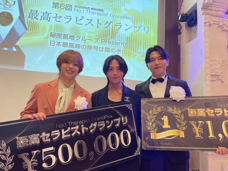 MUGEN（ﾑｹﾞﾝ） 来年こそは。