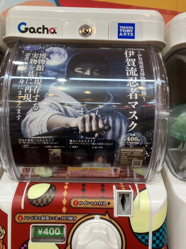 IGA（ｲｶﾞ） モニター期間は終えても募集してます！