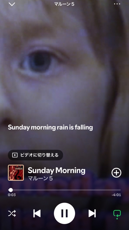 TSUMUGU(ﾂﾑｸﾞ) 朝に強いか弱いかの件