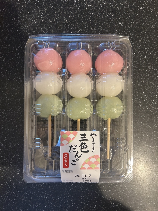 KONOSUKE(ｺｳﾉｽｹ) 🍡