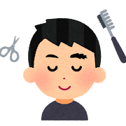 AYANO(ｱﾔﾉ) 眉毛サロン👨