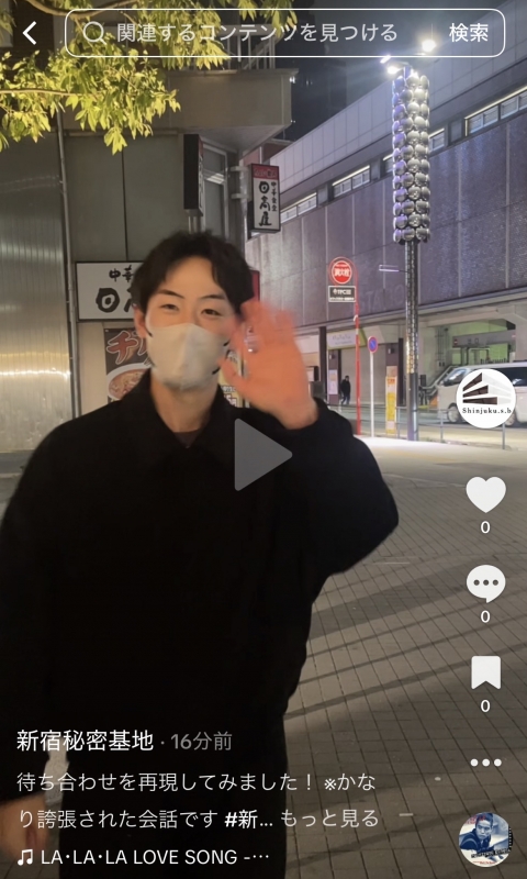 RETSU(ﾚﾂ) TikTokあげました🎥