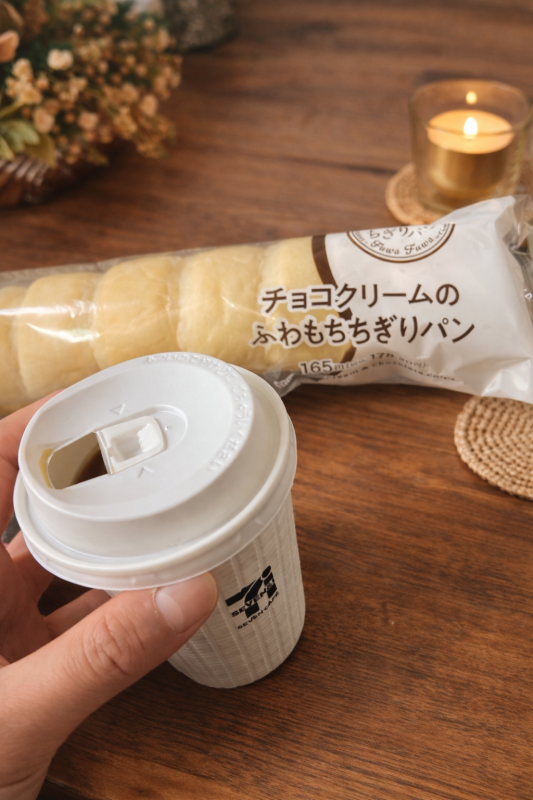 ISANA(ｲｻﾅ) 好きなもの