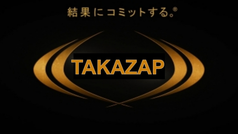 REN（ﾚﾝ） 過酷