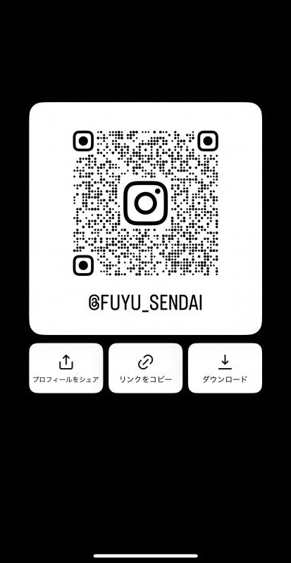 FUYU(フユ) X凍結〜インスタ開設