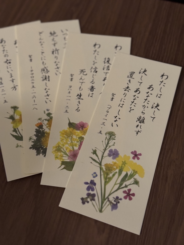 YUICHI(ﾕｳｲﾁ) ✝️