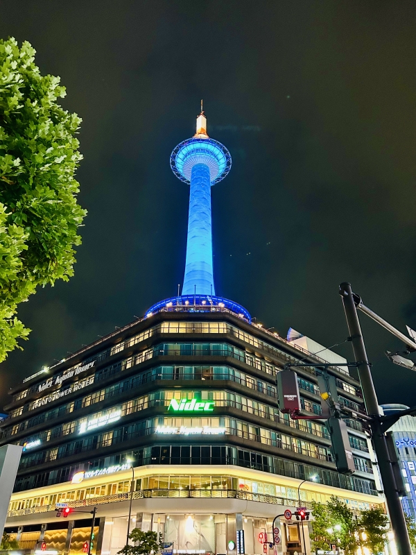 GION(ギオン) 💙