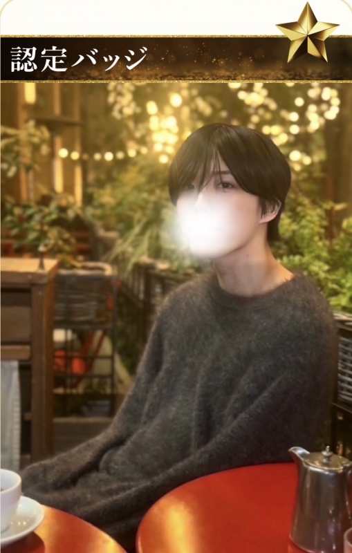 TOSHIYA(ﾄｼﾔ) 性感スペシャリスト認定バッジ取得