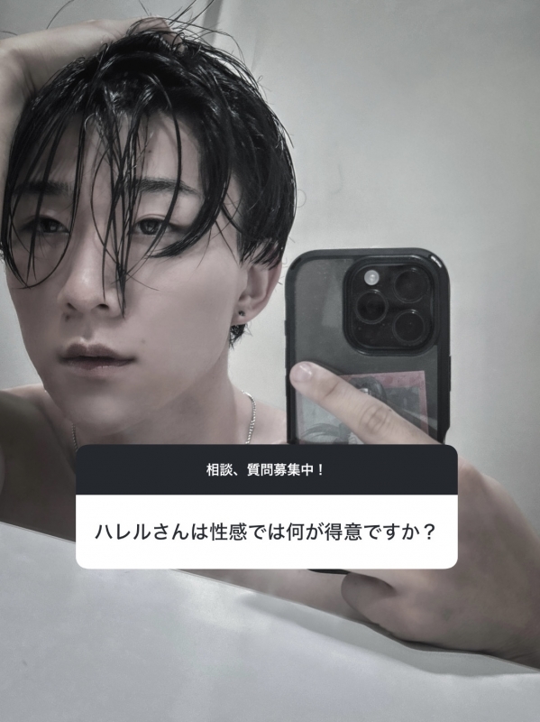HARERU(ハレル) インスタ質問返し:ハレルの強み