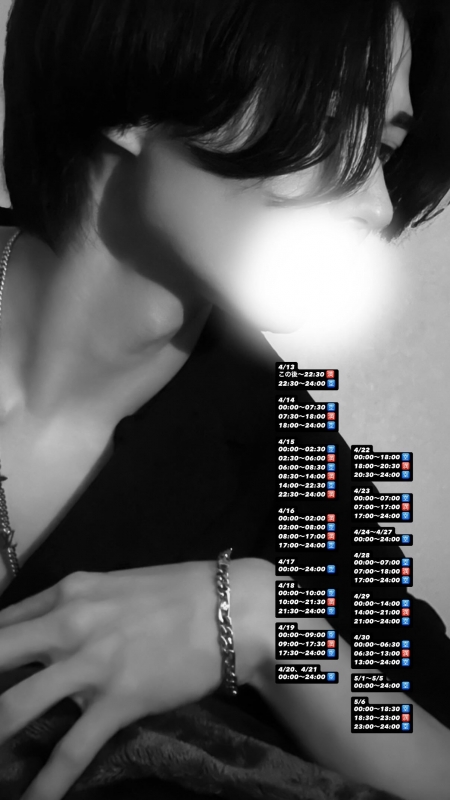 SAYUKI(ｻﾕｷ) 【スケジュール（4/13時点）】