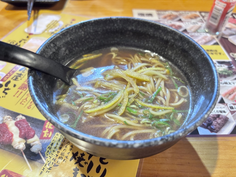 HIKARU(ヒカル) 🌓ラーメン
