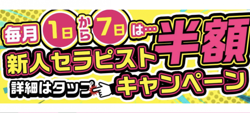 ISA(ｲｻ) 〜今日まで〜