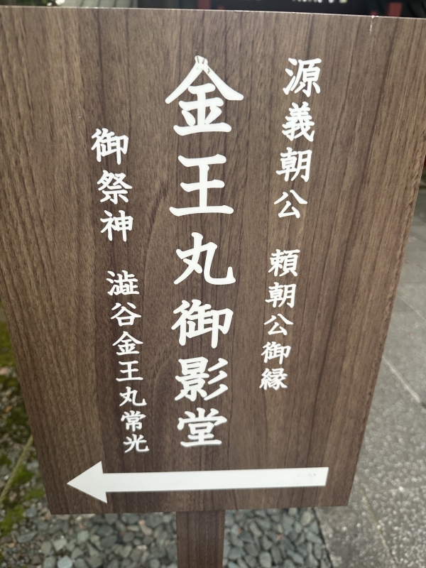 AIRI(ｱｲﾘ) カバンの中で