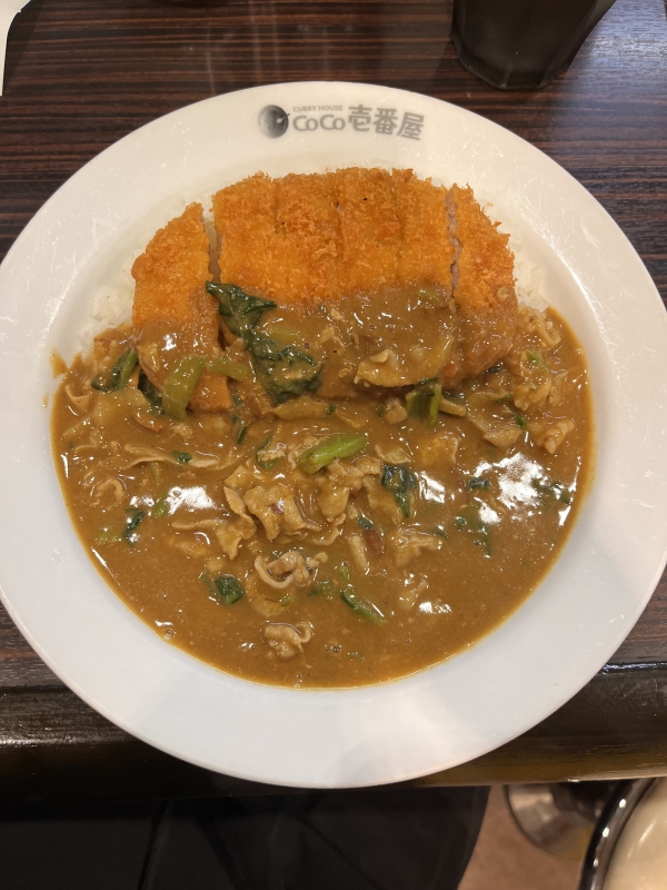 MERU(ﾒﾙ) ここいっち