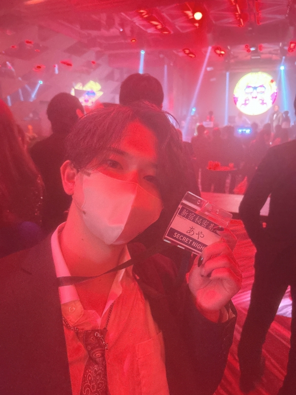 AYA(アヤ) 忘年会!