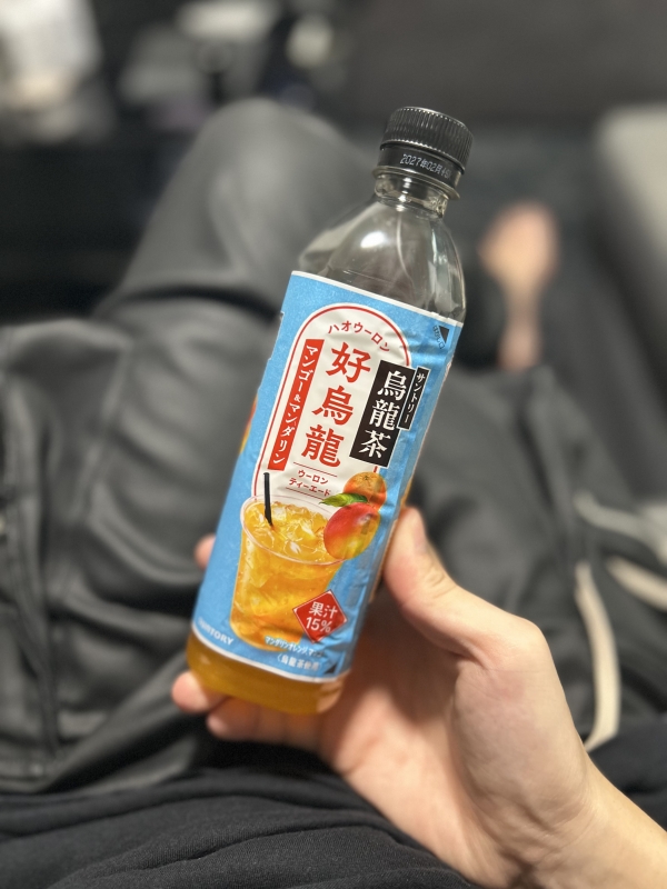 AYUMU(アユム) 🍹