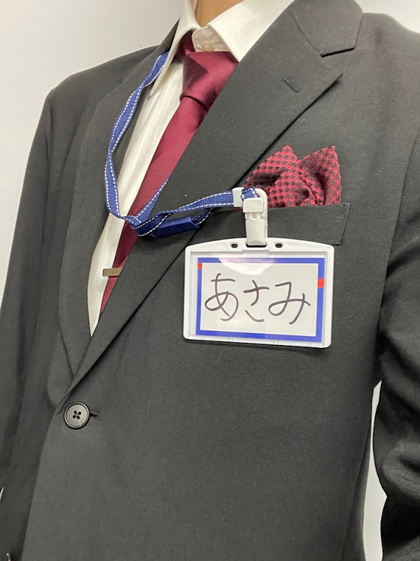 ASAMI(アサミ) 生地薄め
