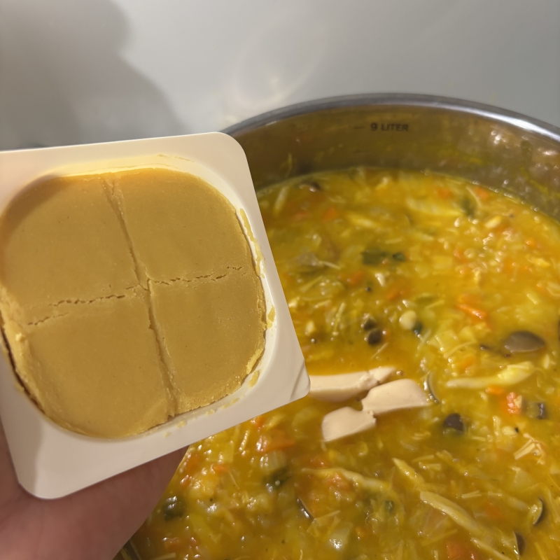 SOUP(スープ) シ
