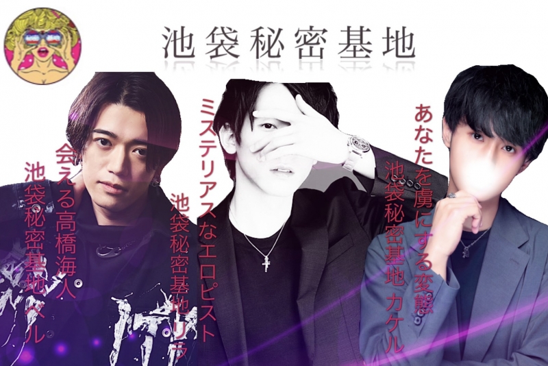 MISAKA(ﾐｻｶ) (｡･ω･｡)