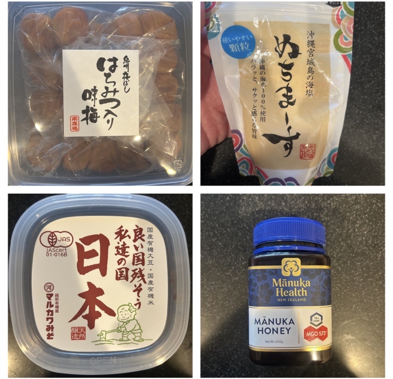 KONOSUKE(ｺｳﾉｽｹ) 朝食