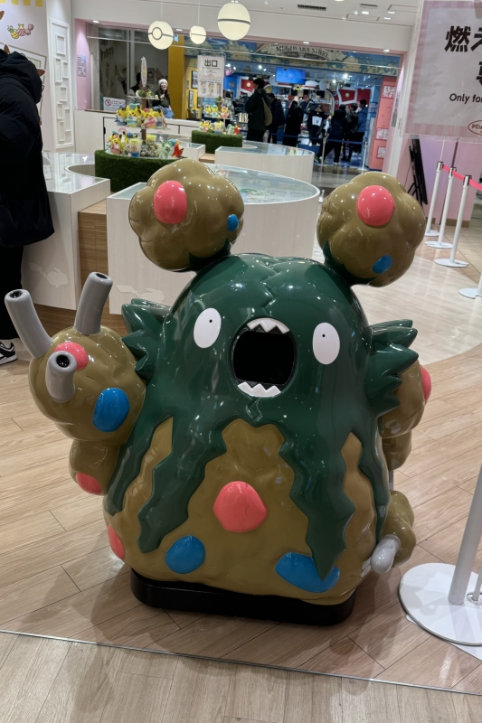 SHUSUKE(ｼｭｳｽｹ) これポケモンらしい