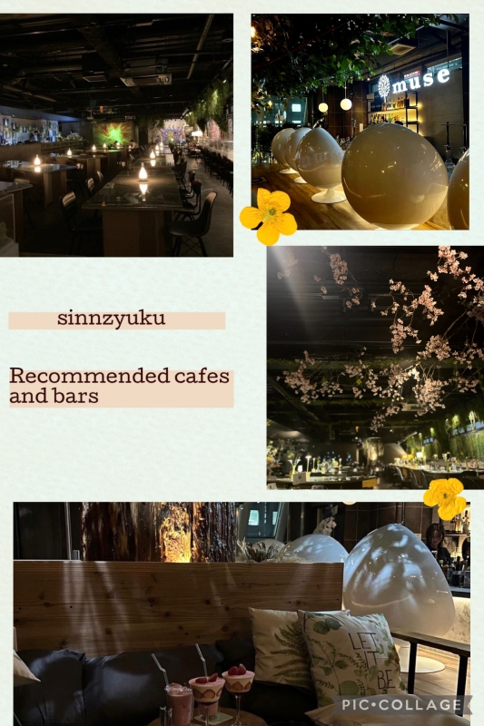 AINO(アイノ) Cafe&BAR
