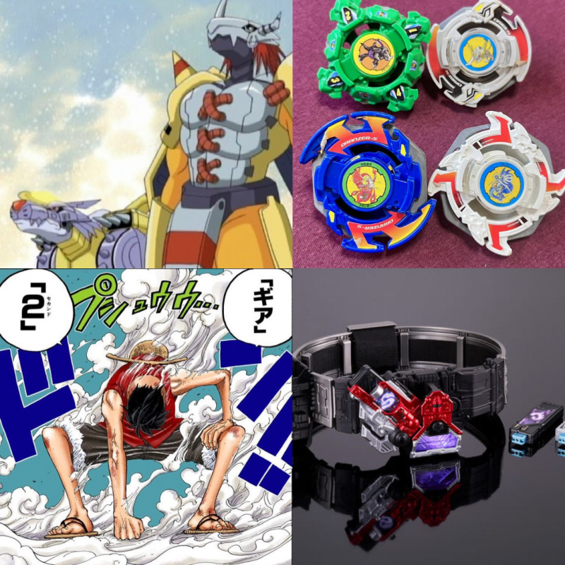 KATSUMI(カツミ) 男の子って