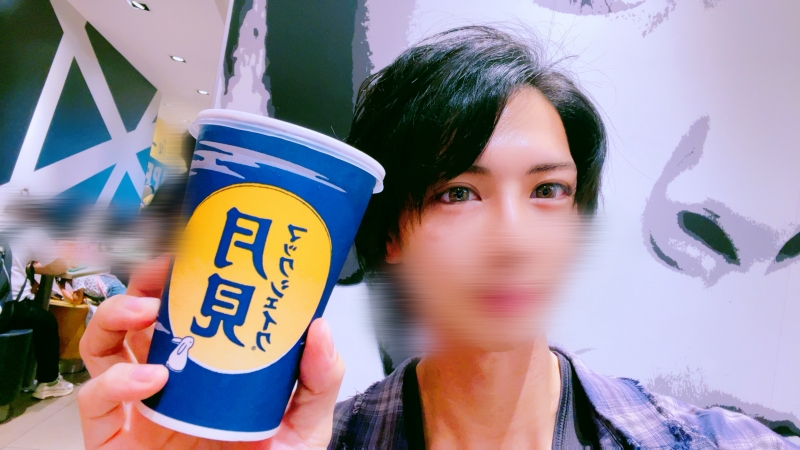 MAFUYU(マフユ) 【どんな刺激が好き?】