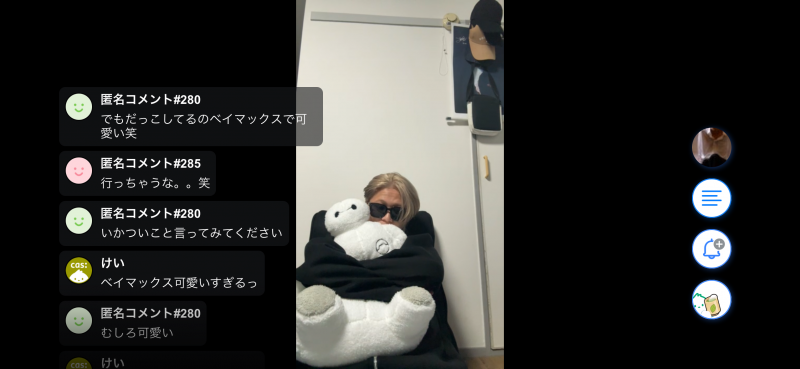 JIO(ジオ) 昨日もたのしかった〜