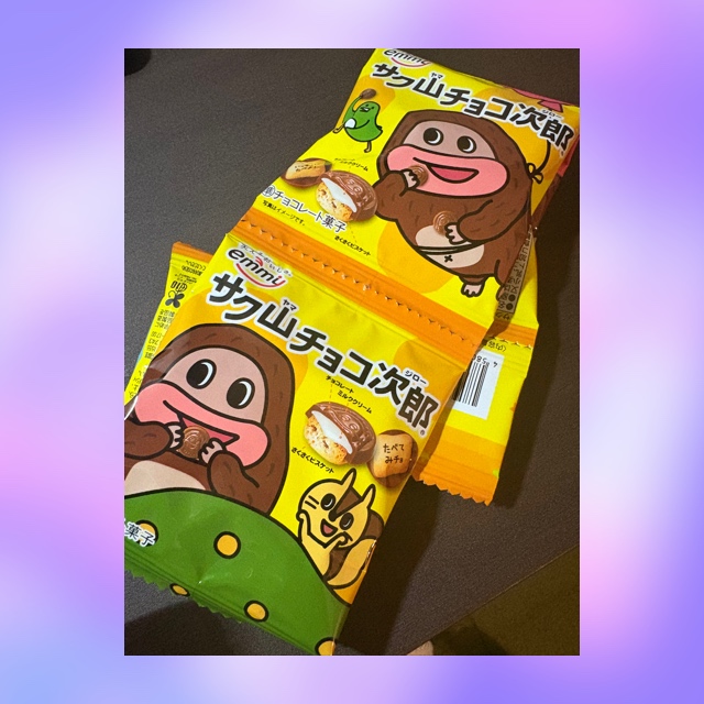 YUNI（ﾕﾆ） 久しぶりの