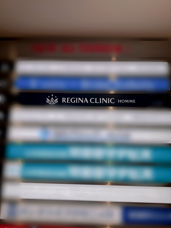 MIOTO(ﾐｵﾄ) 少しづつ整える