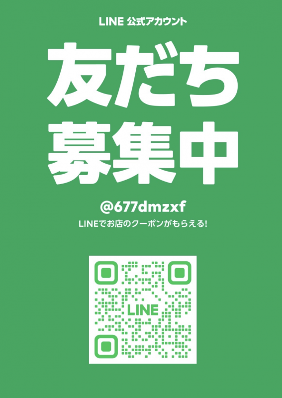 ASUMURA(ｱｽﾑﾗ) 公式ラインのポスターつくりました！！