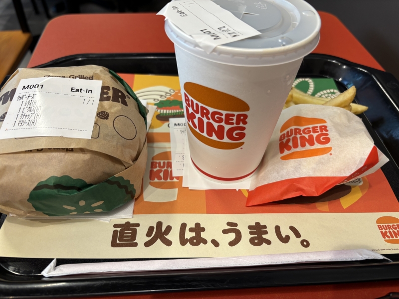 HIKARU(ﾋｶﾙ) 朝ごはん