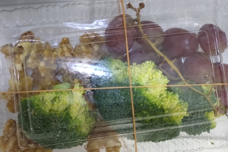 GOUKI(ゴウキ) ちゃんと食べてる?