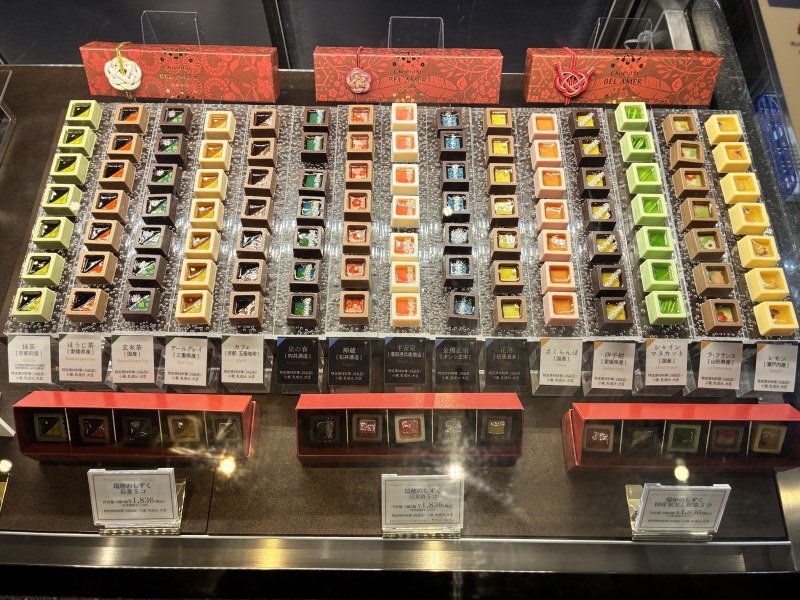 MATCHA（ﾏｯﾁｬ） カワイイ