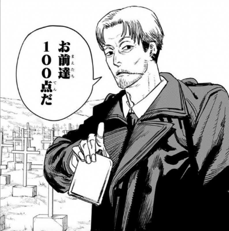 SOU（ｿｳ） デビュー半年ありがとう！