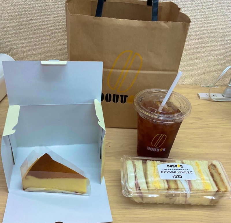 SUU(ｽｩ) ちょっとオシャレなご飯
