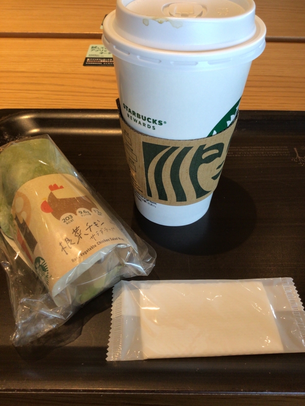 TOUYA(ﾄｳﾔ) グッドモーニング