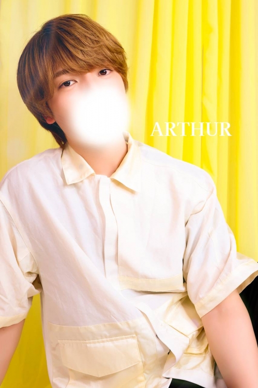 ARTHUR (ｱｰｻｰ) 自宅利用