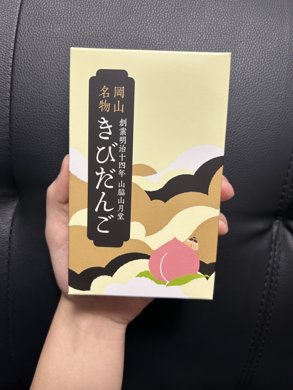 MAYUKI(ﾏﾕｷ) 桃太郎