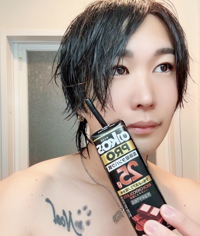 ATSUMU(アツム) オイコス新フレーバー
