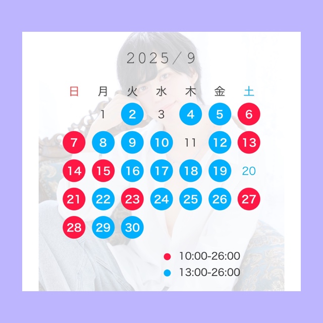 YUNI(ユニ) 9月のシフト